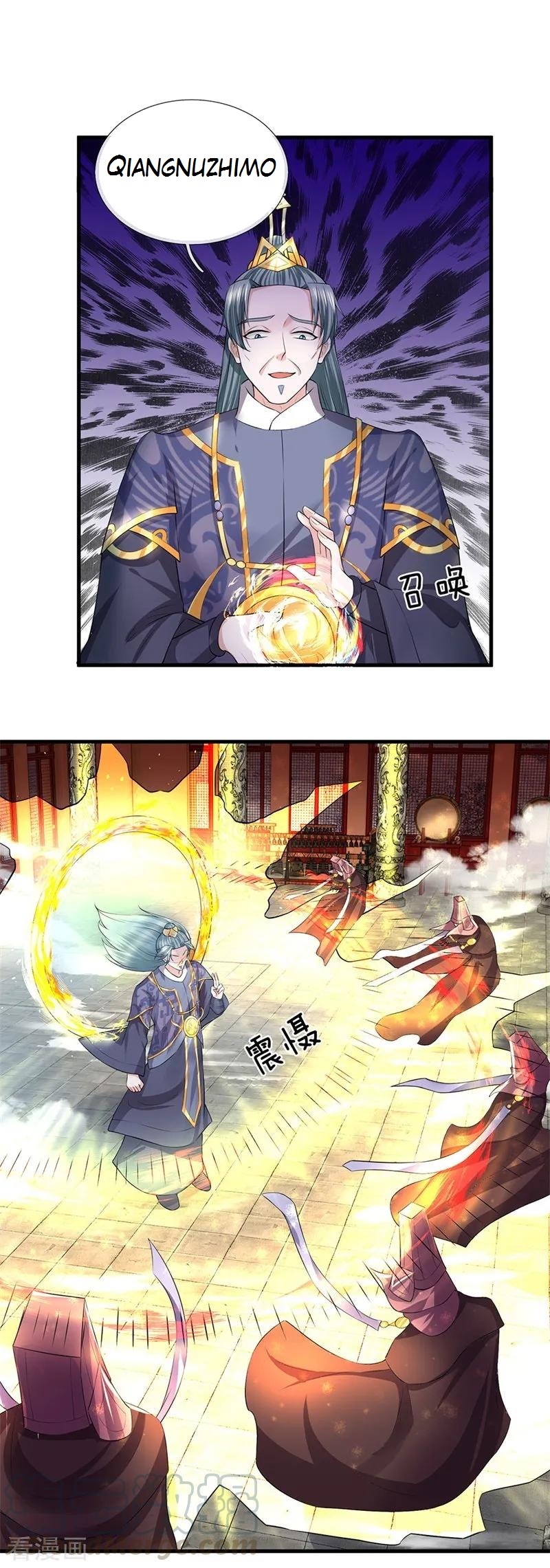 Shura Sword Sovereign Chapter 58 Gambar 2